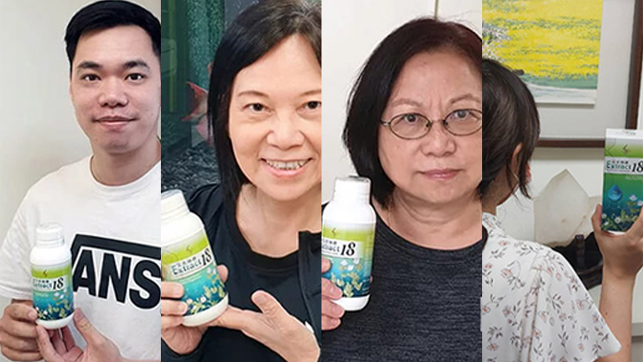 เรื่องจริงจากผู้ใช้ผลิตภัณฑ์ Part 1