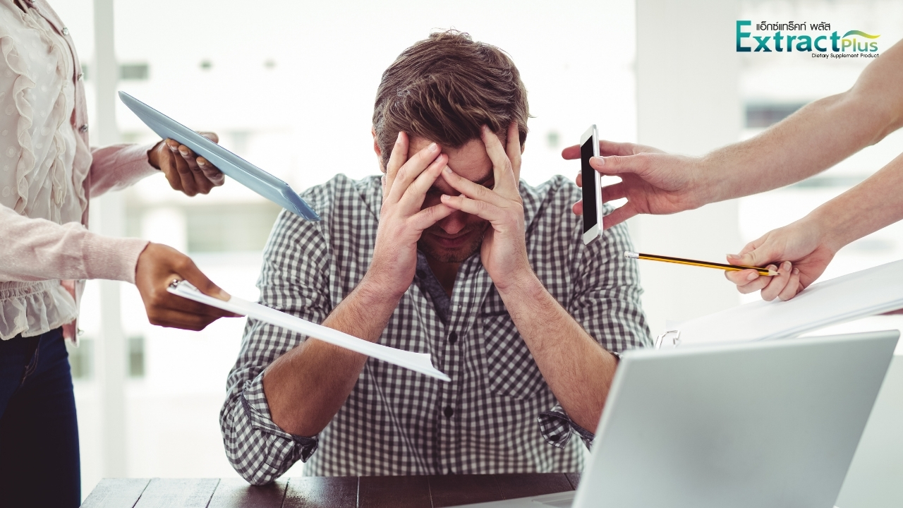 ความเครียดทำให้ภูมิคุ้มกันต่ำลงได้
