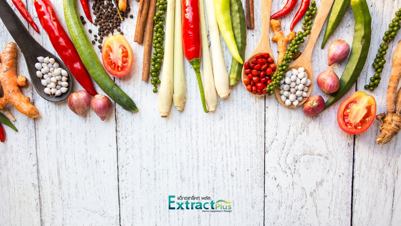 10 อาหาร เสริมภูมิคุ้มกันใกล้ตัว หาได้ง่ายในครัวไทย