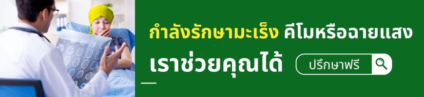 extract plus